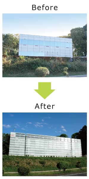 D-Projectを行った建物のBefore&After画像