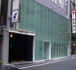 サムネイル: CUOP DE CHANCE GINZA