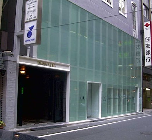 CUOP DE CHANCE GINZA02