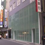 CUOP DE CHANCE GINZA01