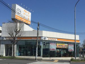 サムネイル: トヨタS&D西東京 大和田店