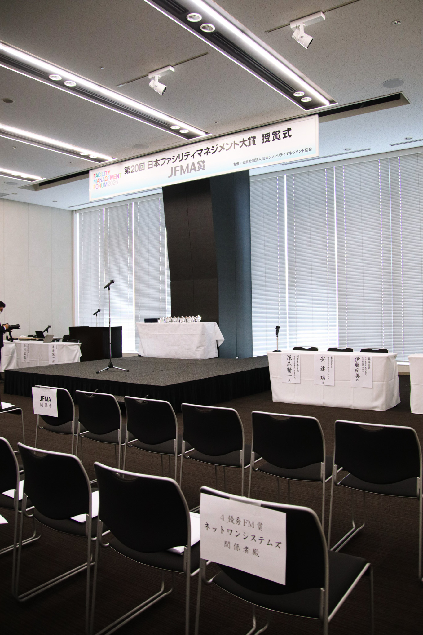 JFMA賞 会場の様子-2